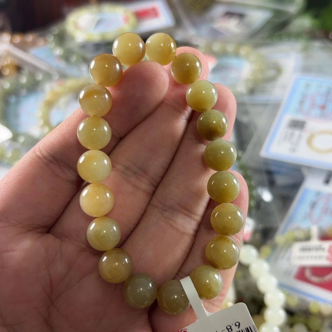 手链未镶嵌和田玉223