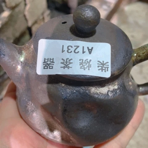 柴烧柴烧柴烧柴烧