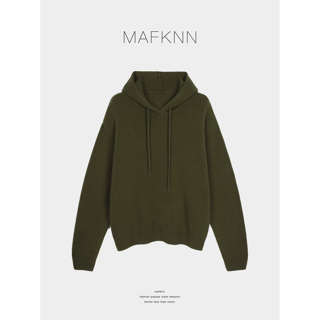 MAFKNN/玛肯时尚休闲简约纯色百搭带帽绵羊毛毛衣MK13334