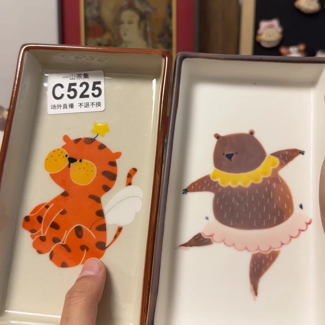 陶陶瓷陶瓷陶瓷陶瓷陶瓷