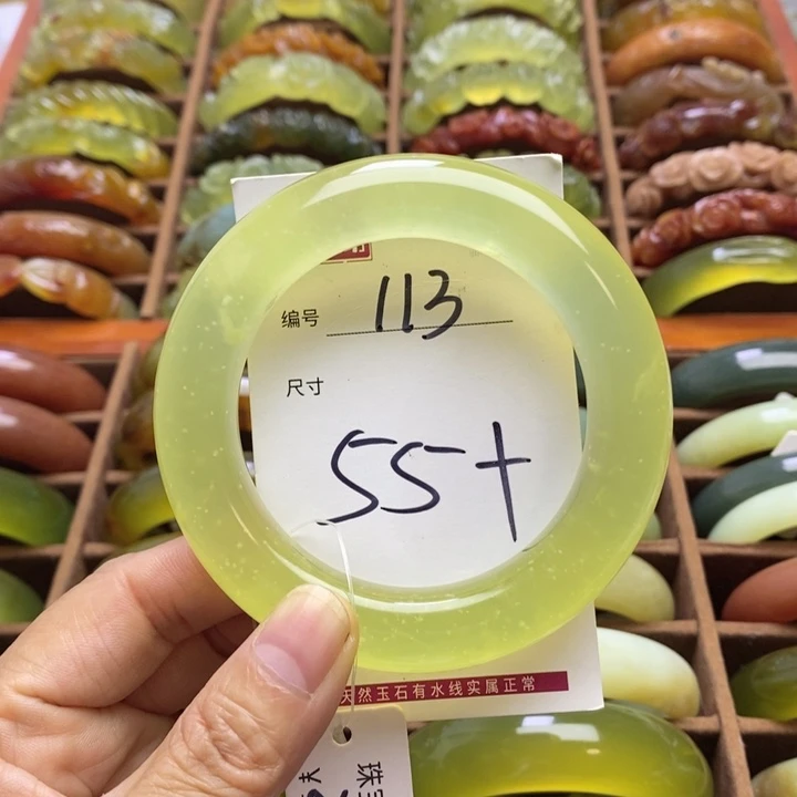 未镶嵌蛇纹石玉手镯