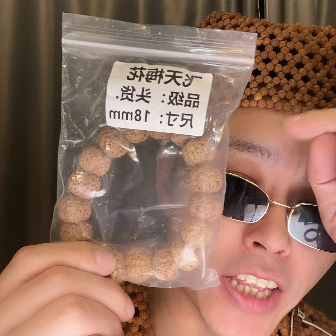 金刚菩提手串飞天梅花18mmm