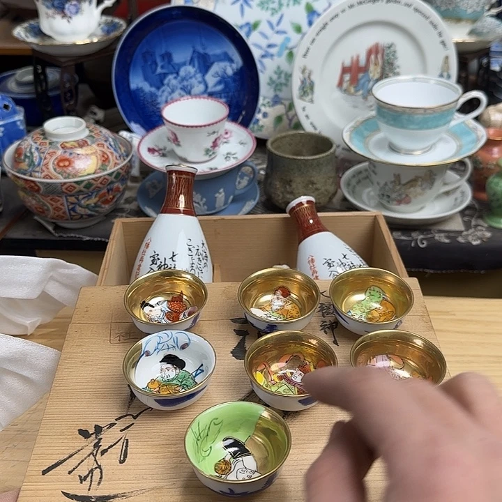 2壶7杯，壶纪念款啊啊啊啊啊啊