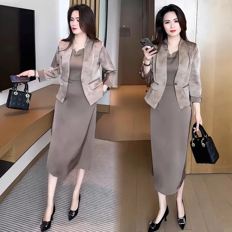 时尚套裙女2025夏季新款时髦洋气小香风长袖上衣背心裙气质两件套