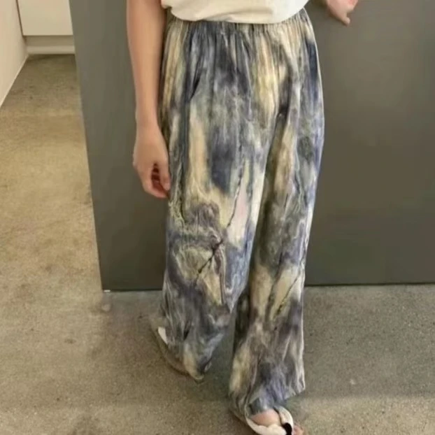 韩国东大门正品代购 时尚扎染防晒长裤（no退 no换）