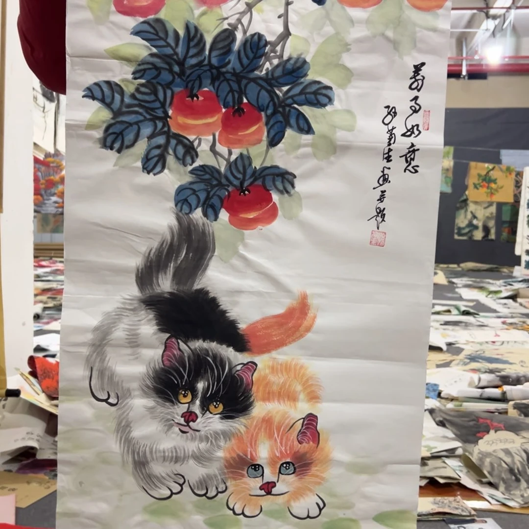 年画一二三四五六七八九