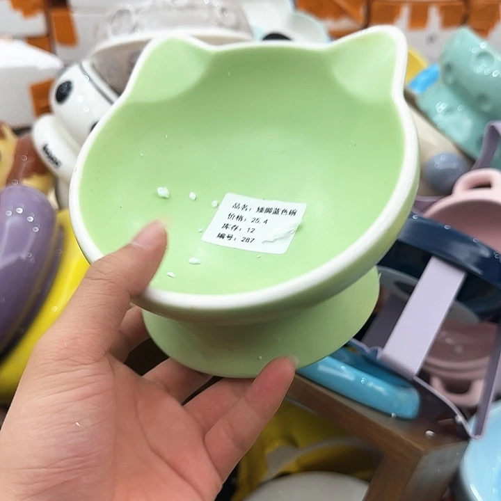 陶瓷矮脚斜口青苹果绿