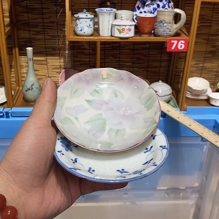 茶盏全场满28元包邮，第92