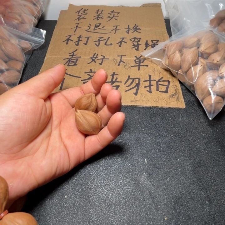 ヾ***君猪牙手串/手链我是