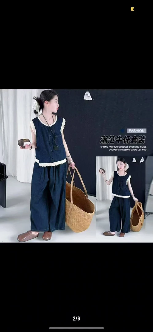 469哈哈家 女童夏季洋气韩版时髦牛仔背心裤子两件套