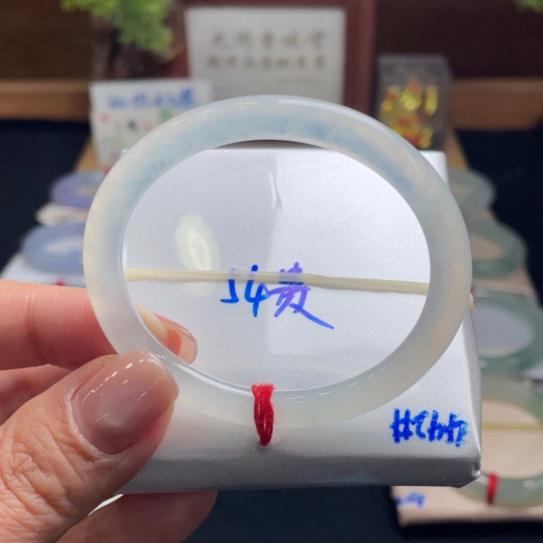翡翠手镯未镶嵌翡翠54贵妃