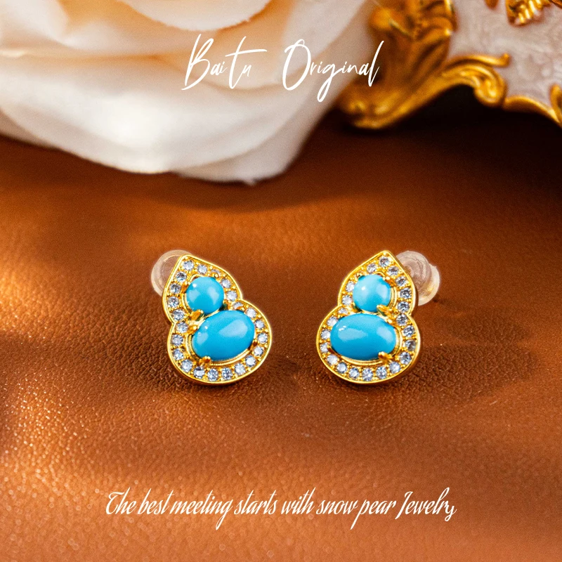 铜合金耳饰 【柏荼】铜 ♠ 轻奢设计 LE1584 耳饰·耳环