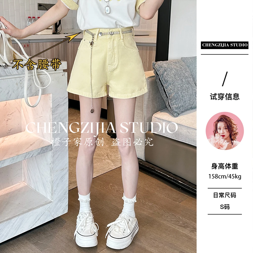 【裴诗婷】（不含腰带）橙子·studio【】DK00014高腰显瘦牛仔裤短裤05