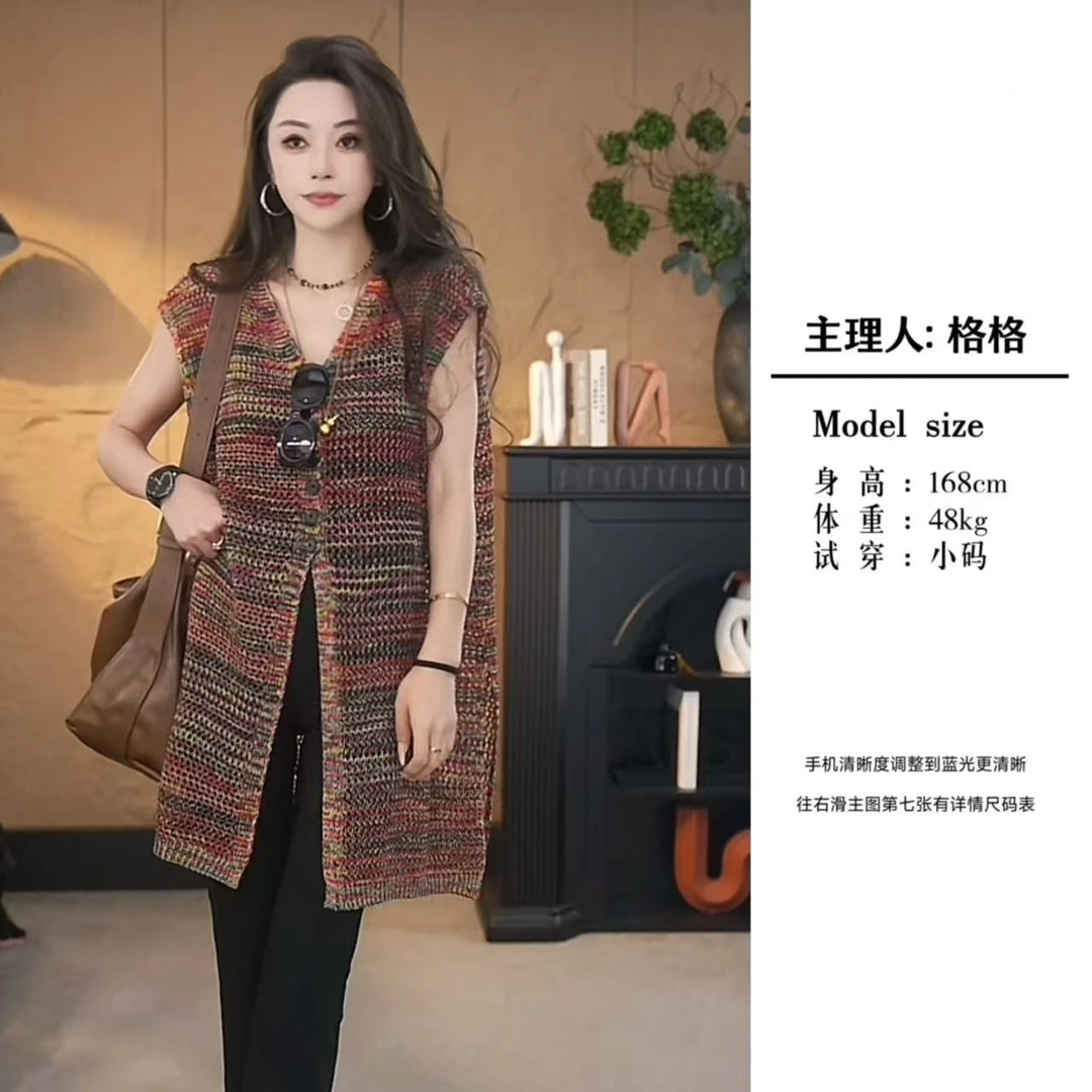 【格小姐】2513-20夏季新款欧韩气质减龄V领薄款镂空针织开衫女