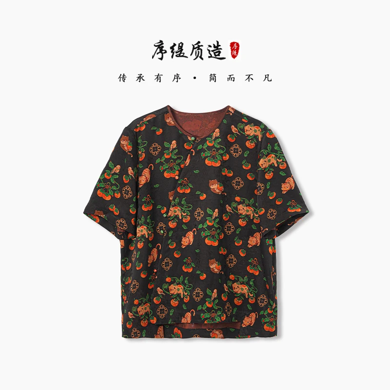 序缇夏季新款国风新中式桑蚕丝香云纱短袖上衣女宽松S06-11689