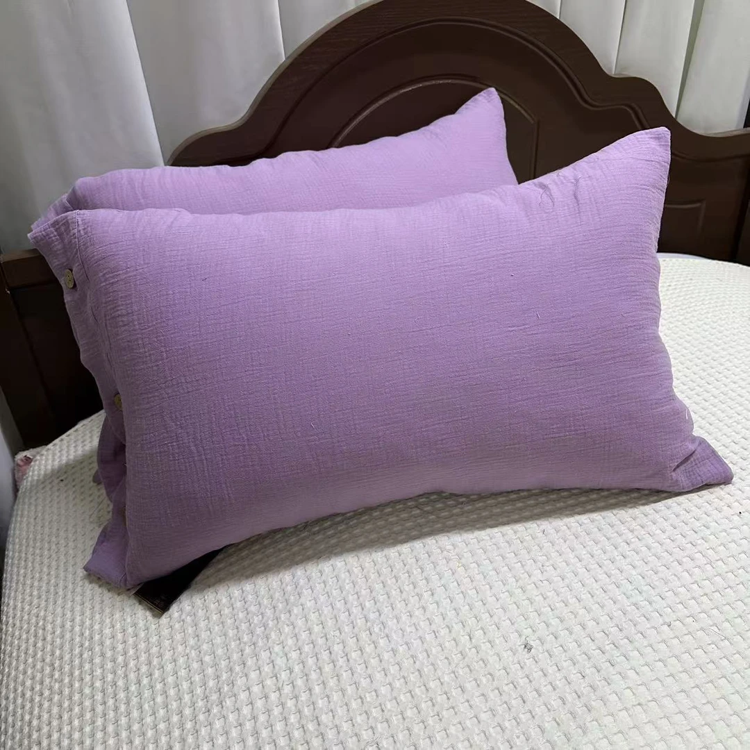 【椰壳扣枕套】素简-紫色超柔软枕套48*74cm两条装