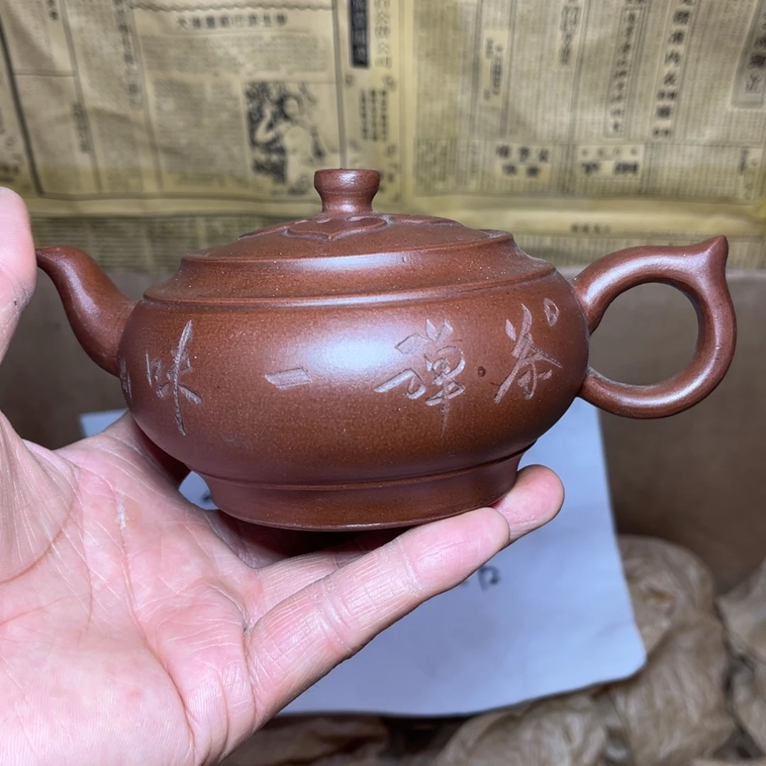 茶壶紫砂宜兴原矿紫砂壶
