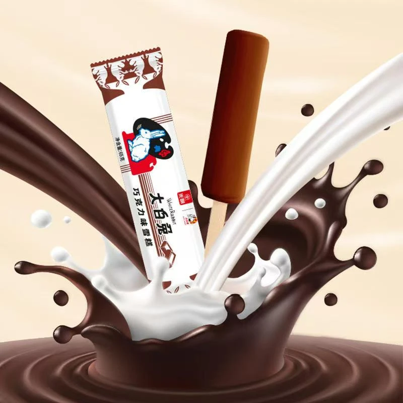 光明大白兔雪糕巧克力味65g*20支 吃到26年3月网红雪糕