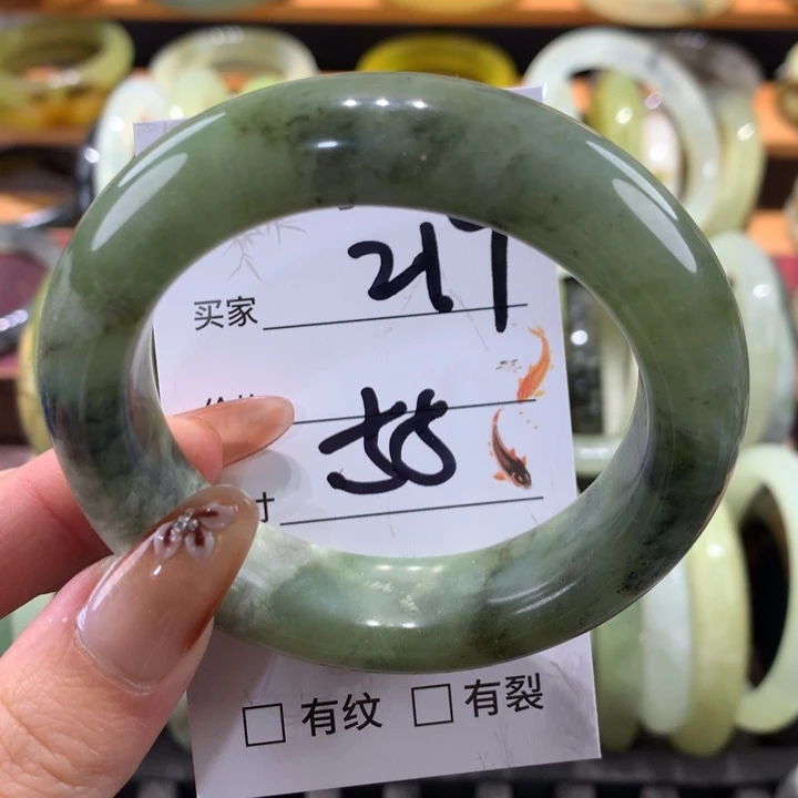 未镶嵌蛇纹石玉手镯