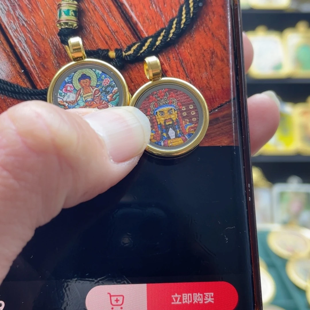 吊坠呆*涵唐卡的制作方法与技巧第二章