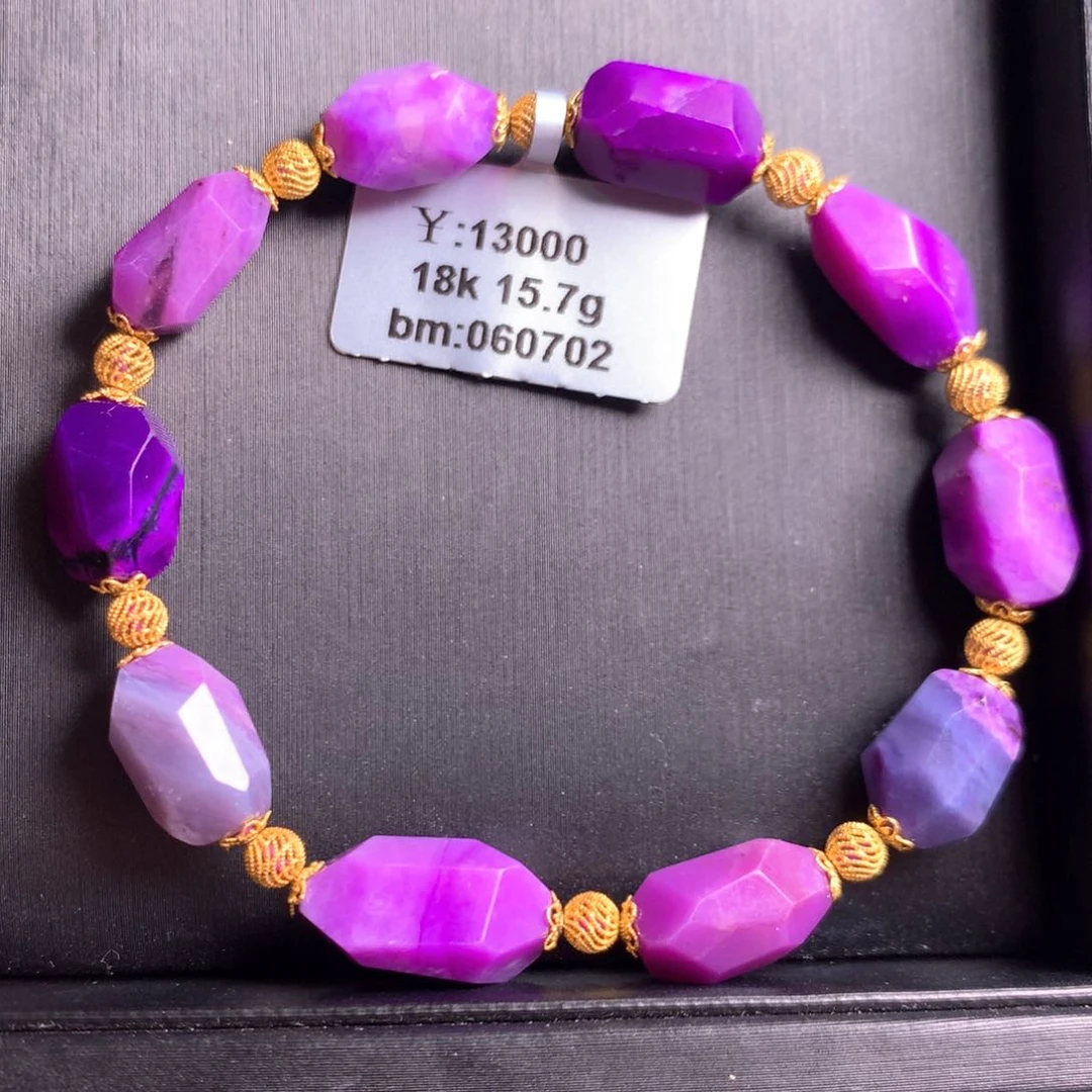 18K金镶嵌苏纪石（舒俱来）手串