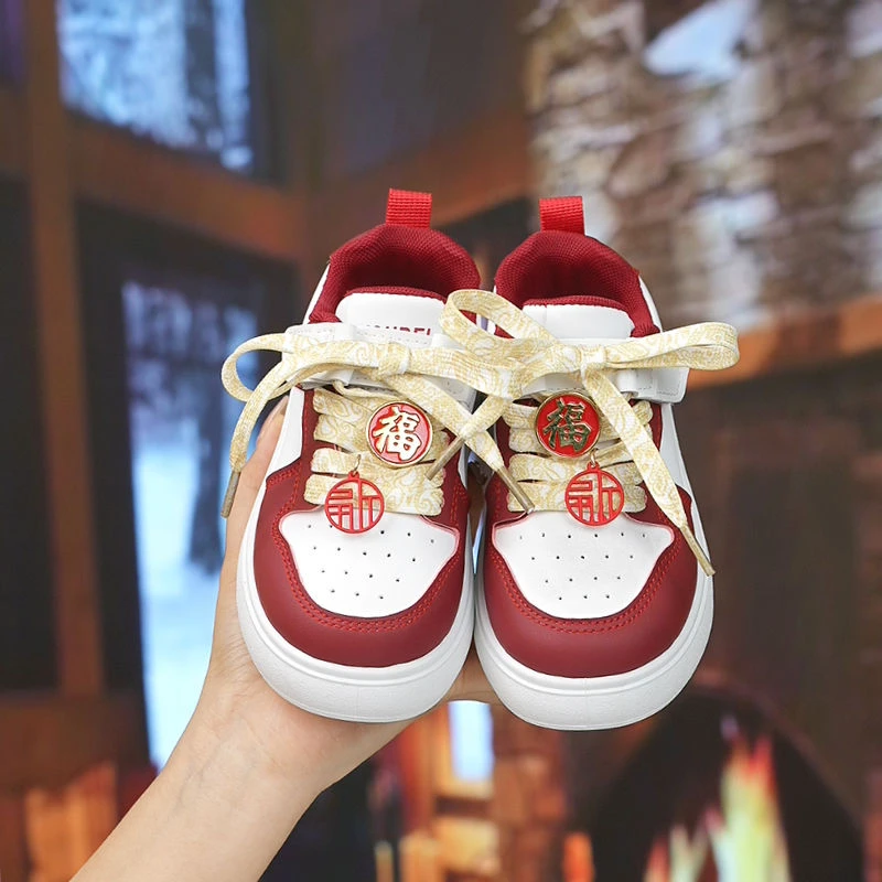 G【新年棉鞋/单鞋】男女低帮运动鞋2025新款儿童鞋子红色休闲板鞋