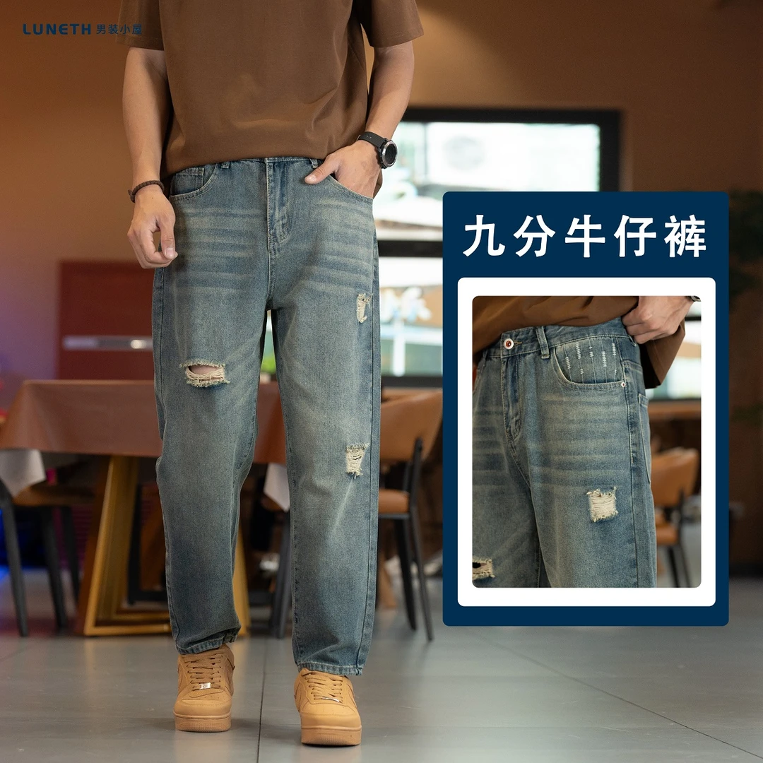 春夏九分男士牛仔裤微锥形牛仔裤破洞宽松显瘦直筒夏季复古水洗裤