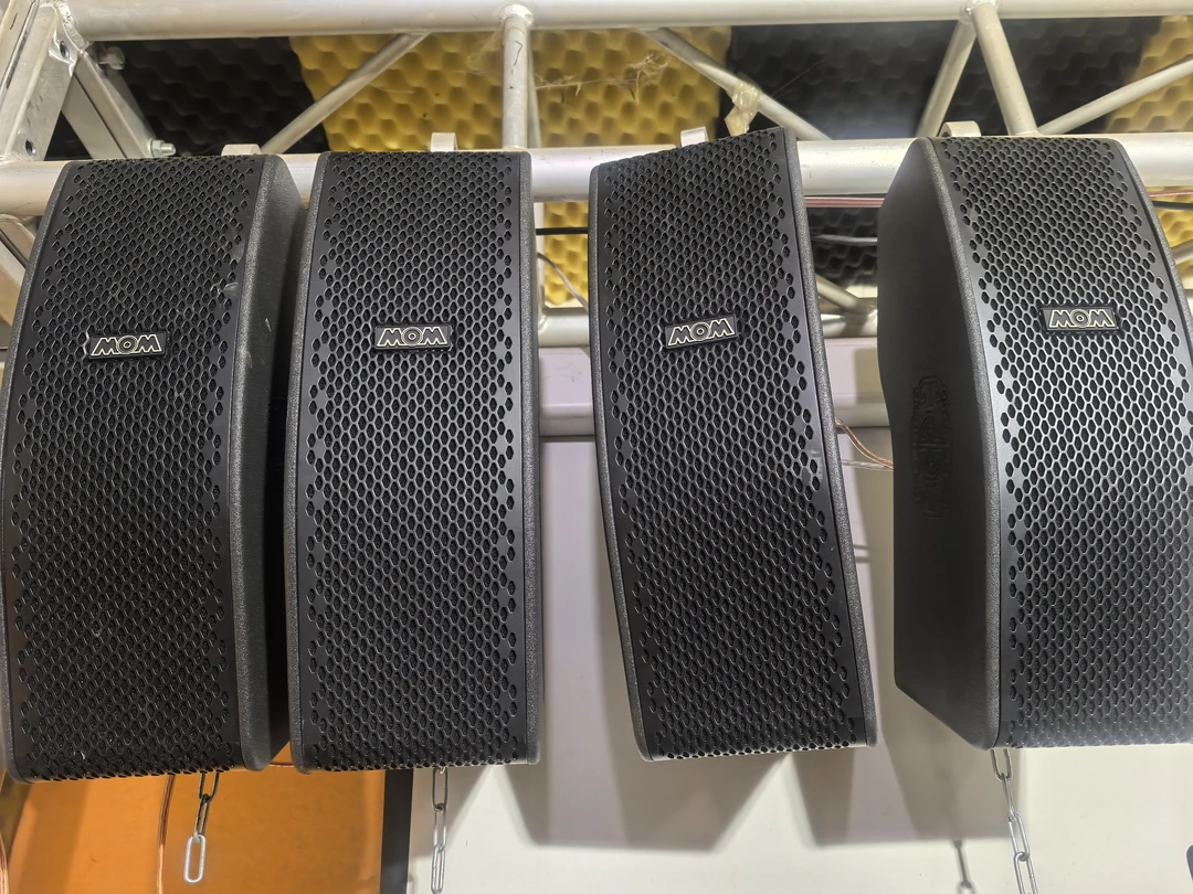 8新  音乐大师 影院一套 不包邮