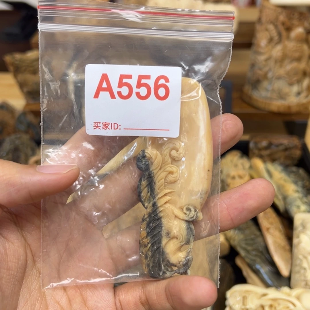 天然猛犸象牙瑕疵品