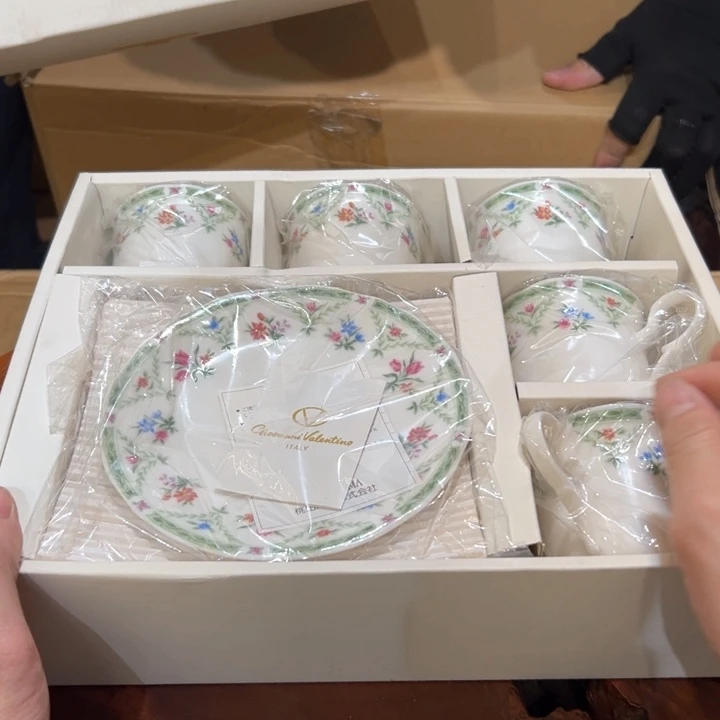 瓷器周边默认瑕疵1