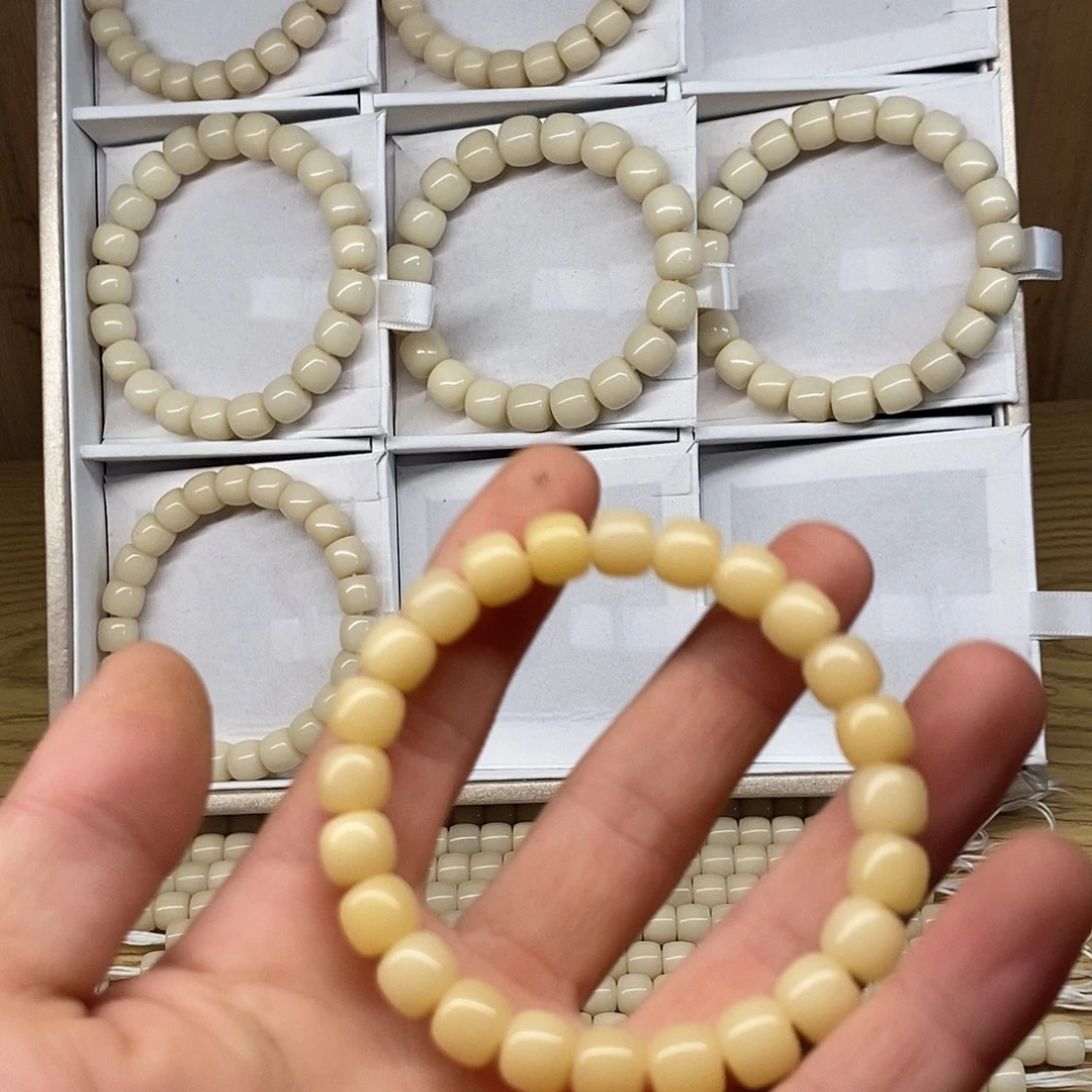 去***d吊坠菩提根/象牙果