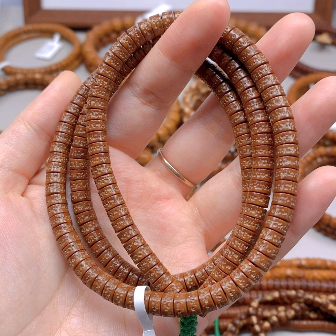 紫金鼠手串鼠尖料鼠嘎脖挂6.5