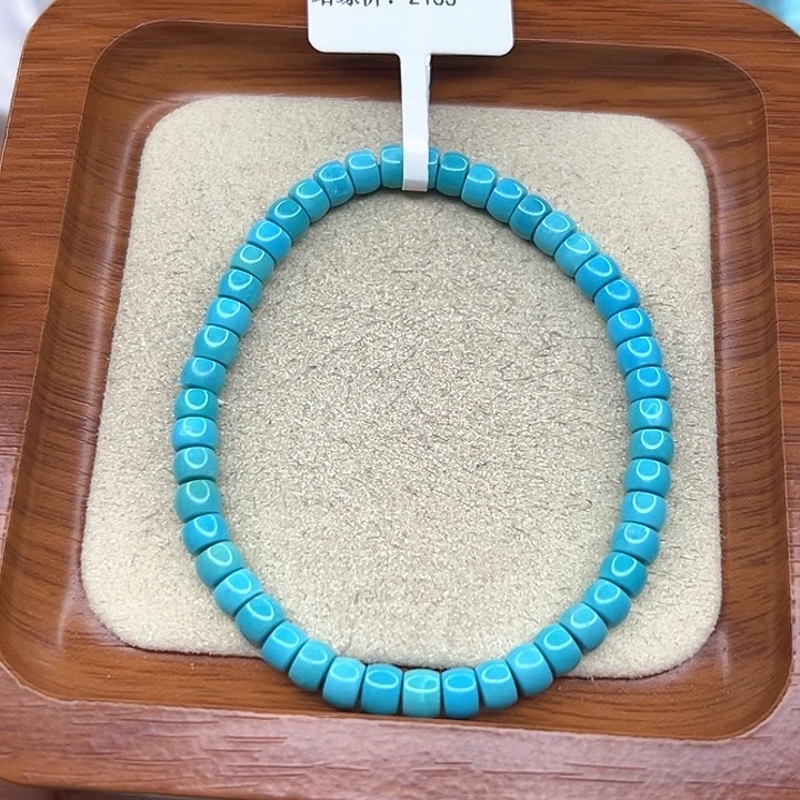 绿松石手链未镶嵌