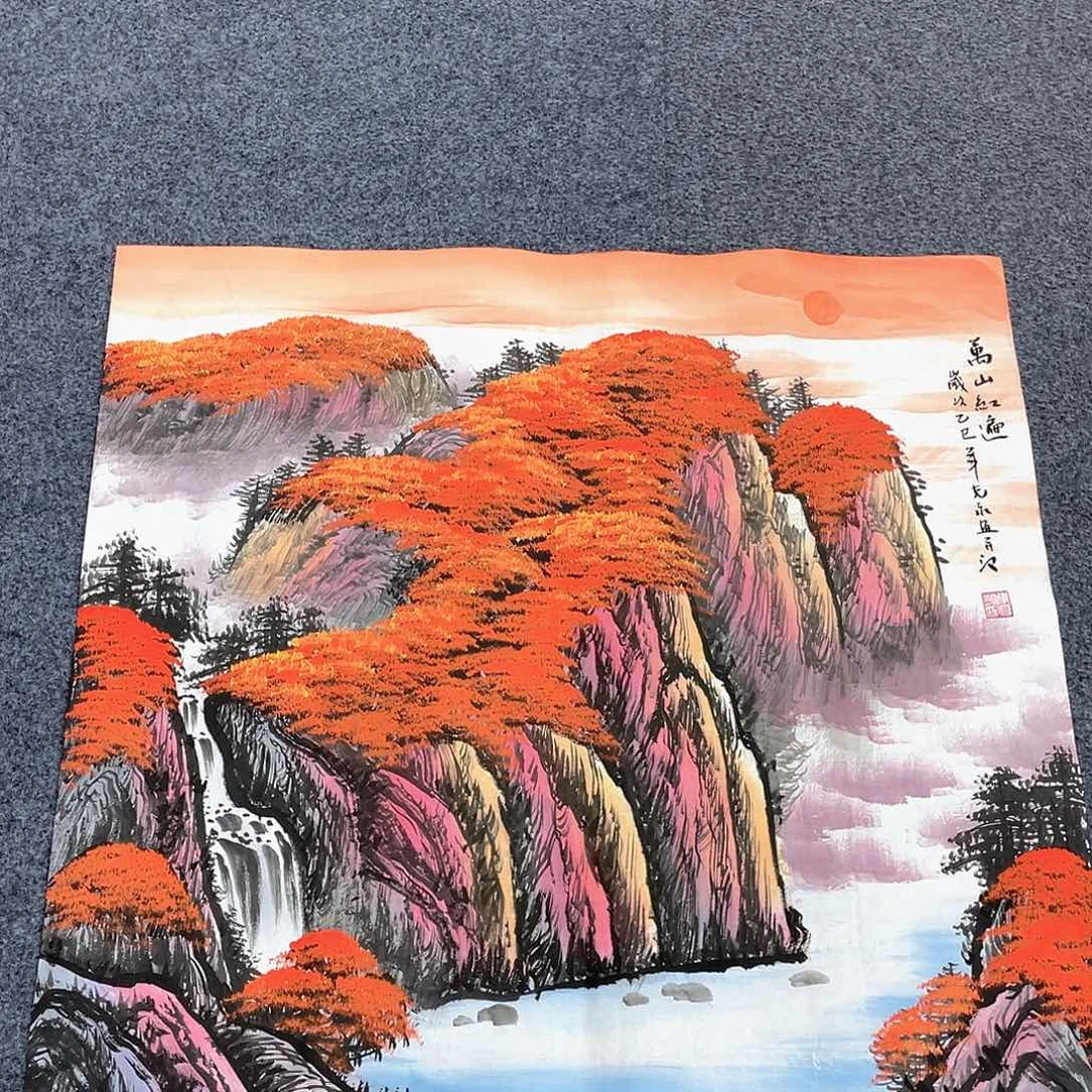 国画作品小姐姐放漏…