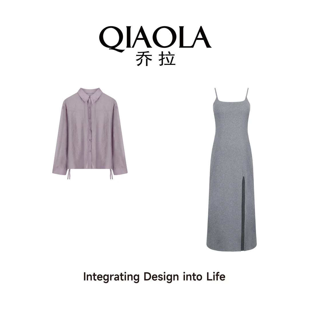 QIAOLA/乔拉【夏洛之梦】夏季新款梭织休闲风设计显瘦百搭套装预售