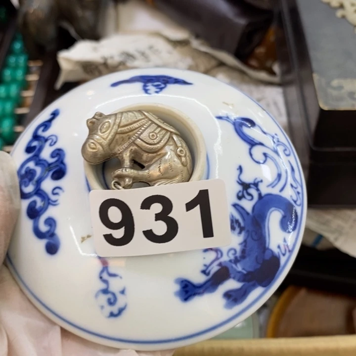 瓷片哦哦哦哦哦哦哦哦哦哦