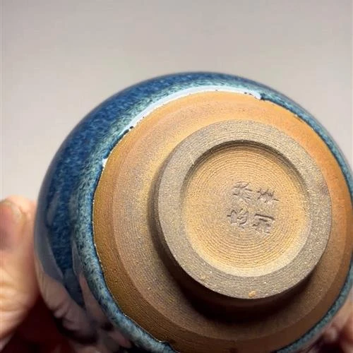 【闪购商品】茶盏-393............