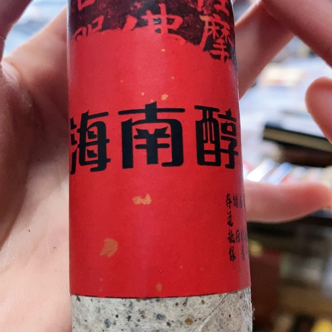 娜娜香舍专属闪购链接