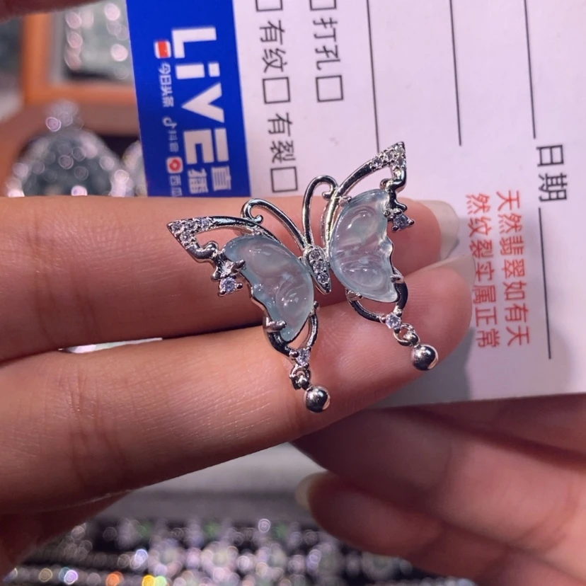 【闪购商品】翡翠未镶嵌颈饰天然