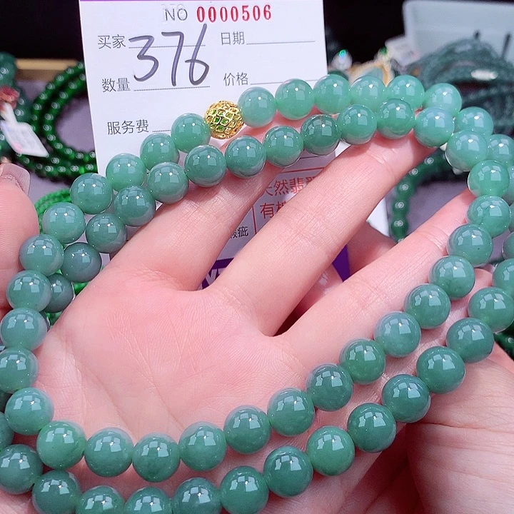 翡翠手链未镶嵌11111111111