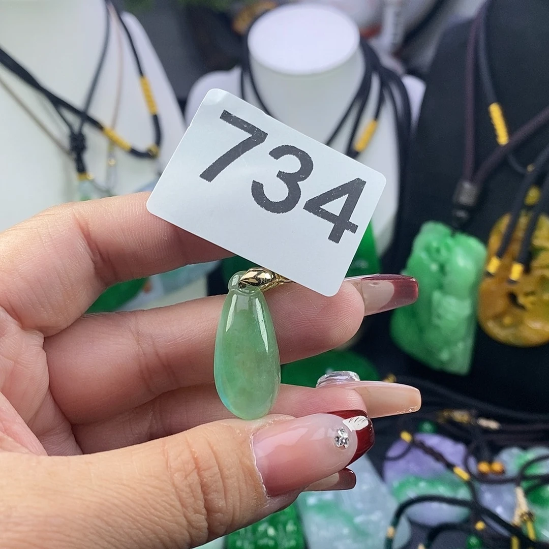 翡翠未镶嵌吊坠(赠链)