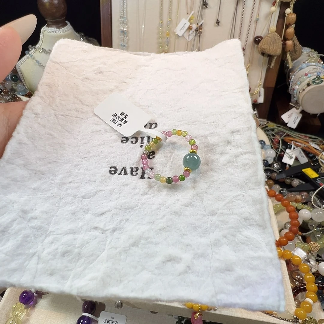 手链水晶未镶嵌碧玺戒指