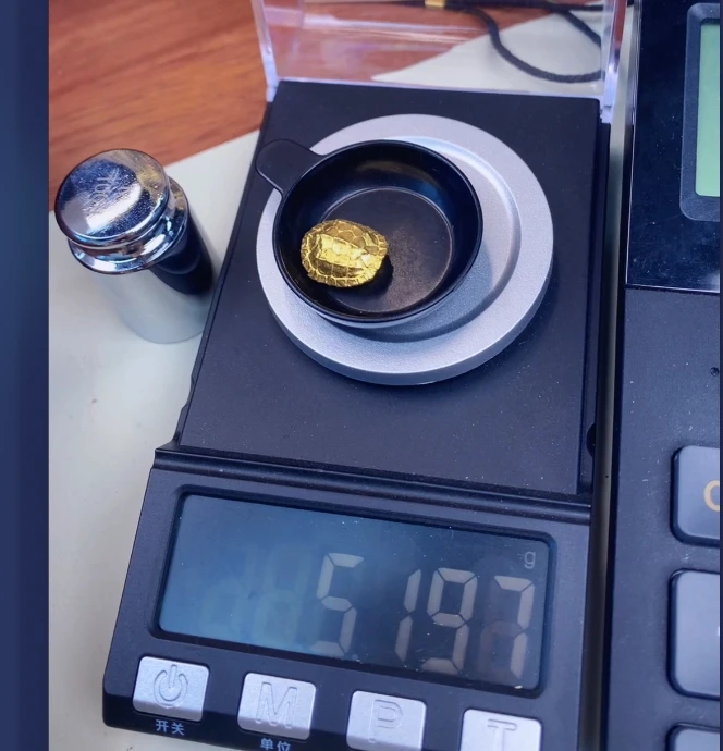 巫是云黄金文玩配饰