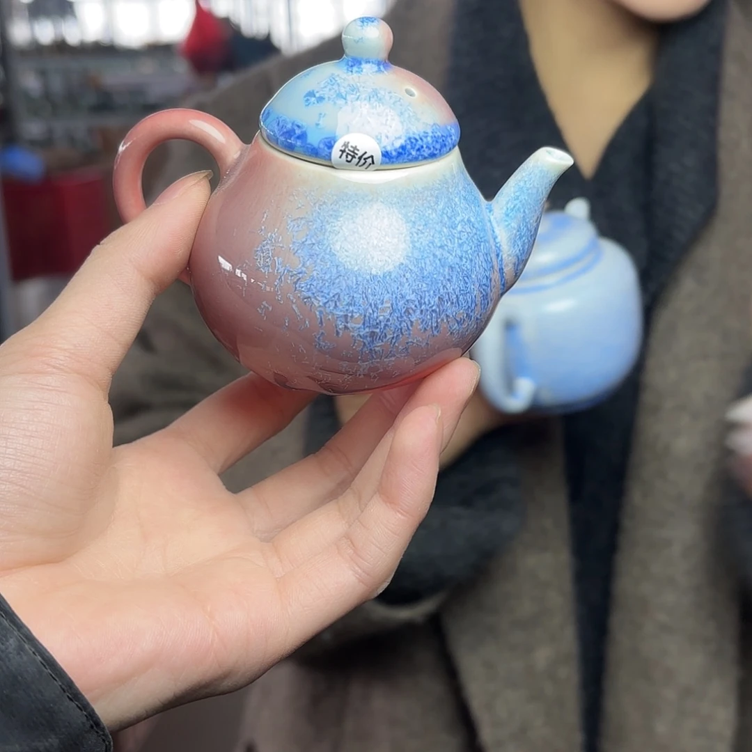 龙泉云间青瓷小米茶器