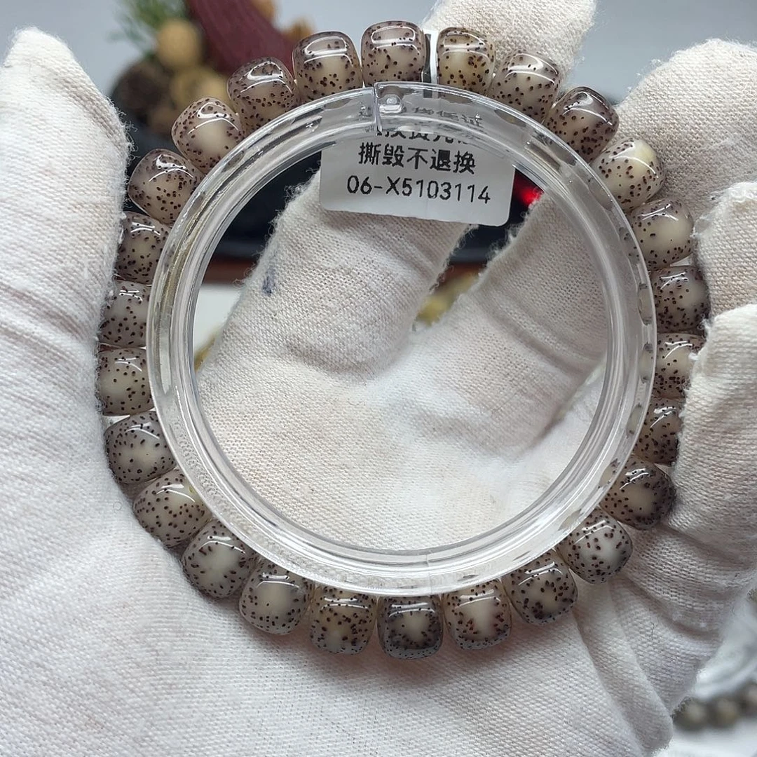 手串星月菩提粉冰糖小细星侧留白x25