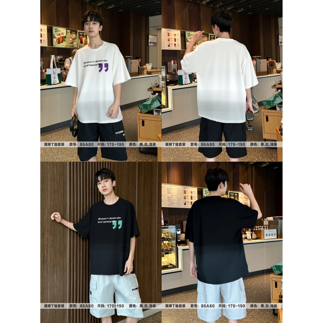 【86A80-白色】青少年夏季潮品圆领T恤