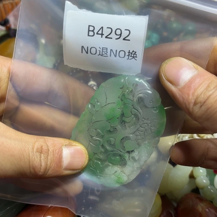 风***子龙脊菩提吊坠工艺品b4292