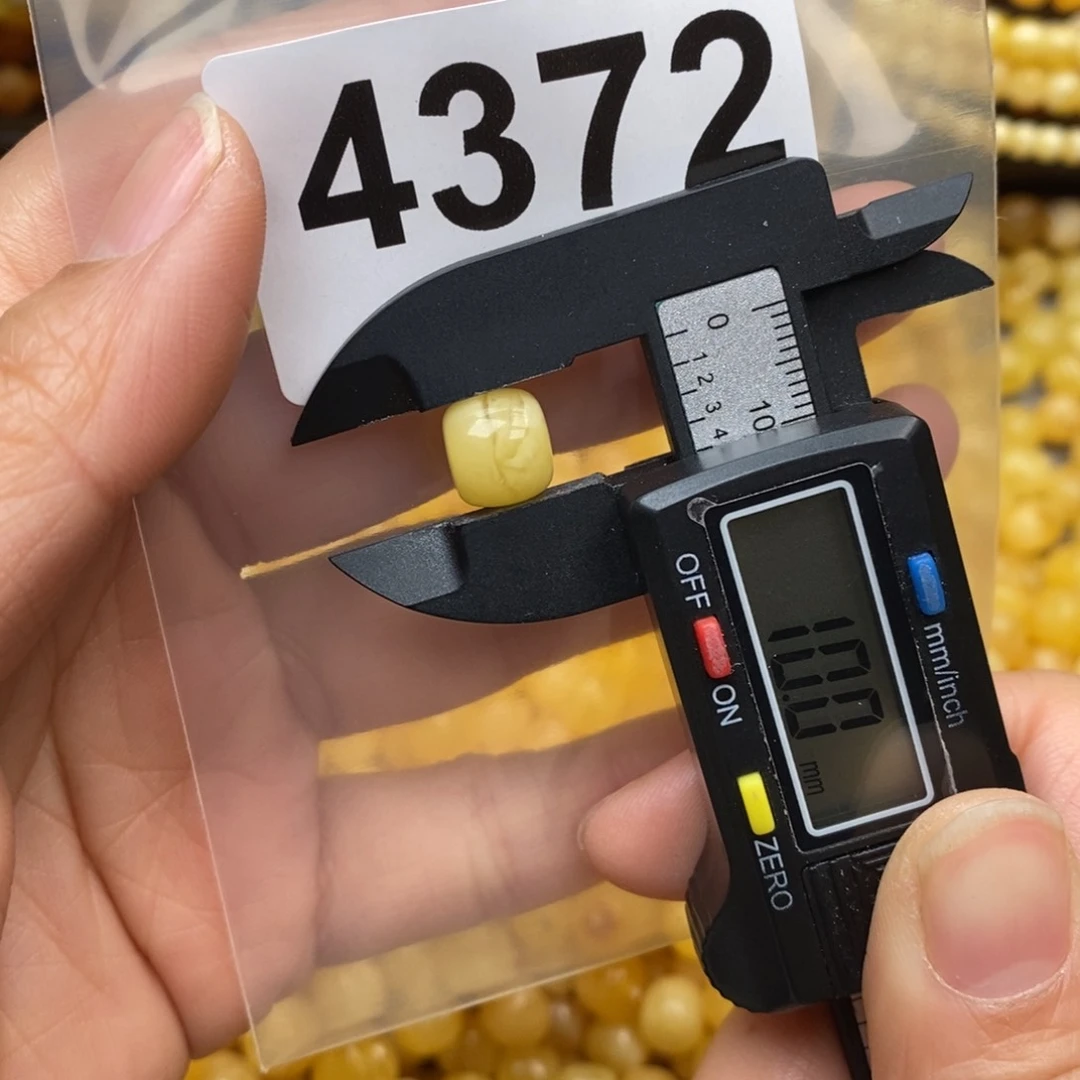 蜜蜡珠宝奇石未镶嵌