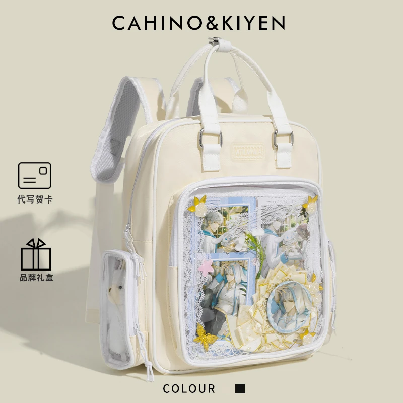 CAHINO&KIYEN原创设计日系妈咪痛包大容量透明二次元日常通勤背包