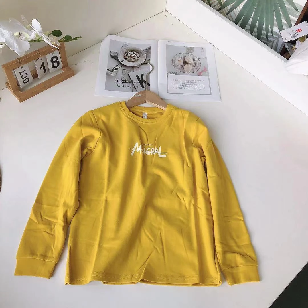 F034大童贴身M字母打底衫28652